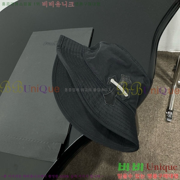 ũ������ ���� CH634502-3