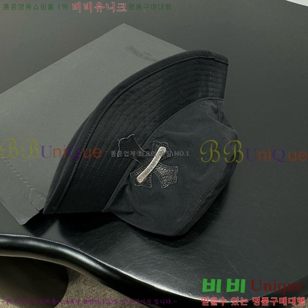 ũ������ ���� CH634502-3