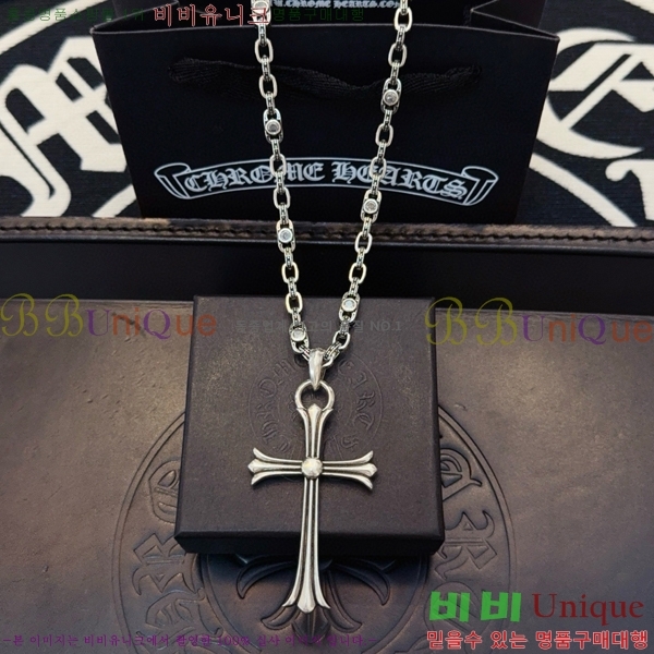 ũ������ ����� 16CHS120931