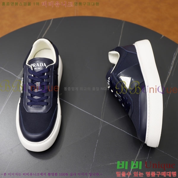 ���� ����� ����Ŀ�� P1152256