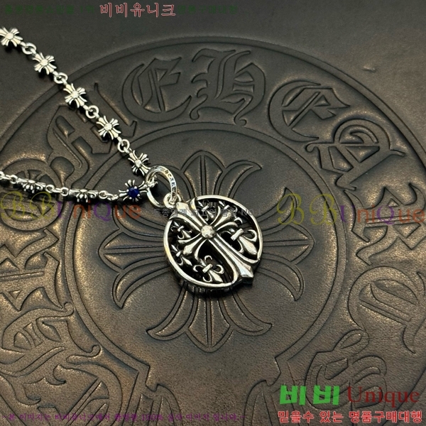 ũ������ ����� 15CHS120930