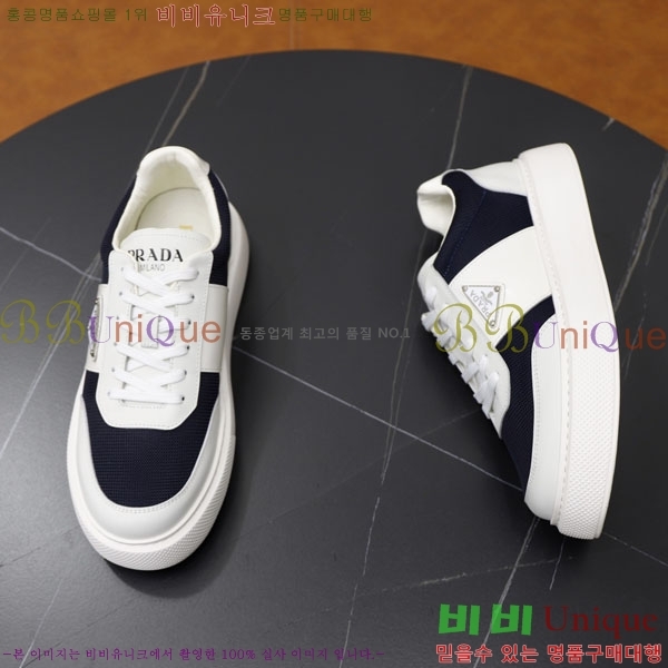 ���� ����� ����Ŀ�� P1152256-3