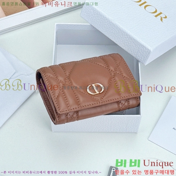 #��� CD ī�� �۸��� ��ũ�α�� ������ S4206-105