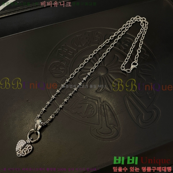 ũ������ ����� 14CHS120923