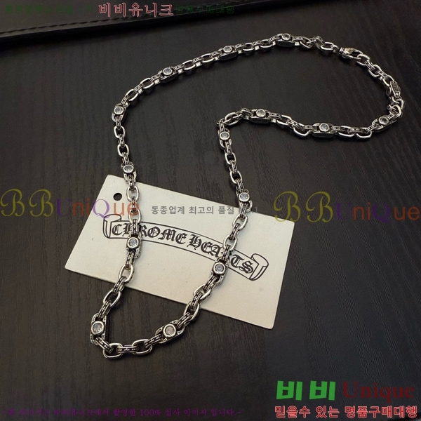 ũ������ ����� 14CHS120920