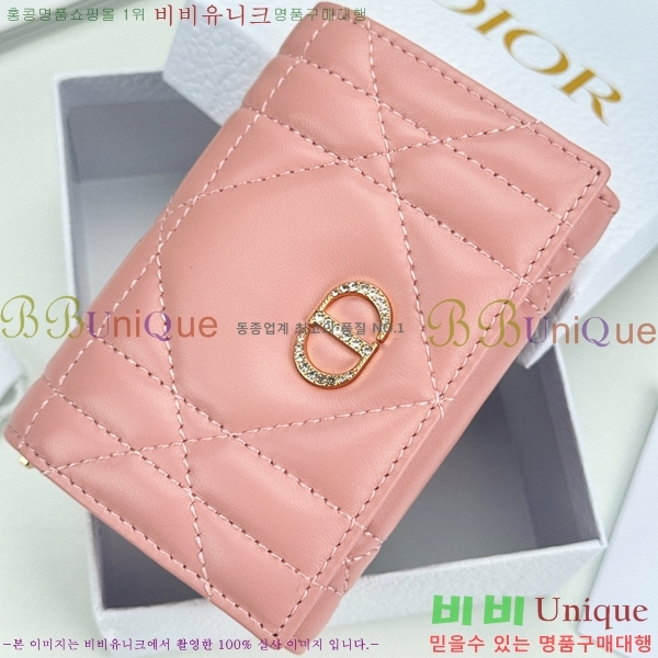 #��� CD ī�� �۸��� ��ũ�α�� ������ S4206-101