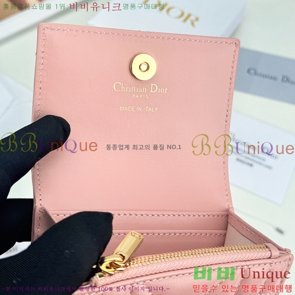 #��� CD ī�� �۸��� ��ũ�α�� ������ S4206-101