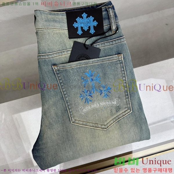 ���� ũ������ û���� CH176491