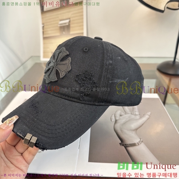 ũ������ ���� CH922300-3