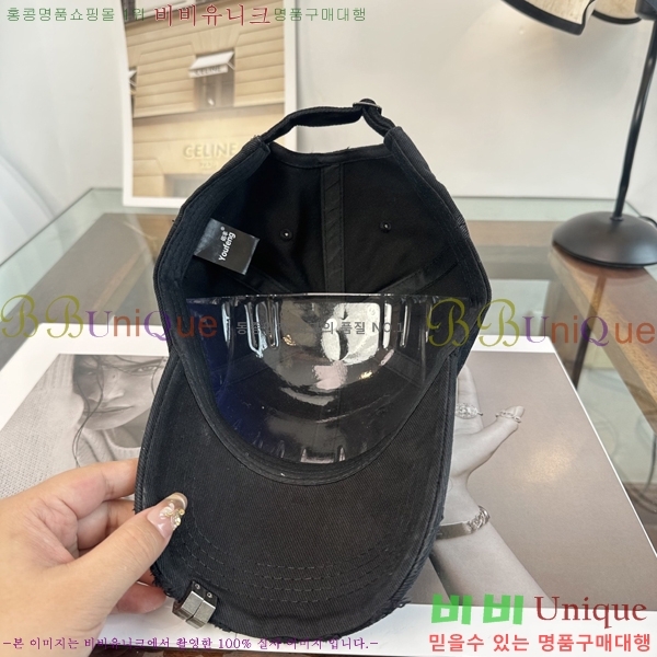 ũ������ ���� CH922300-3