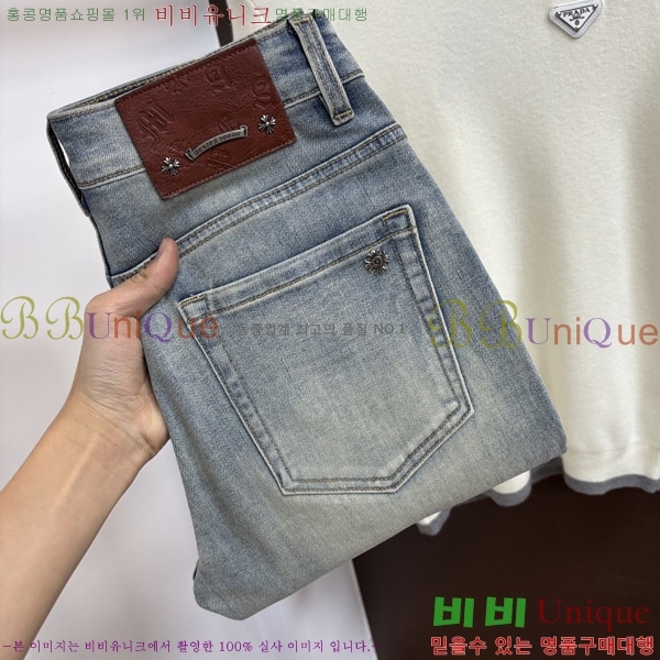 ���� ũ������ û���� CH176492-2