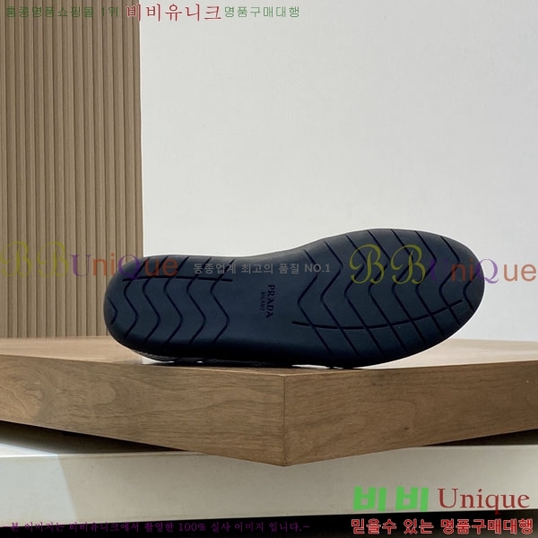 ���� ����� ����Ŀ�� P1822240-4