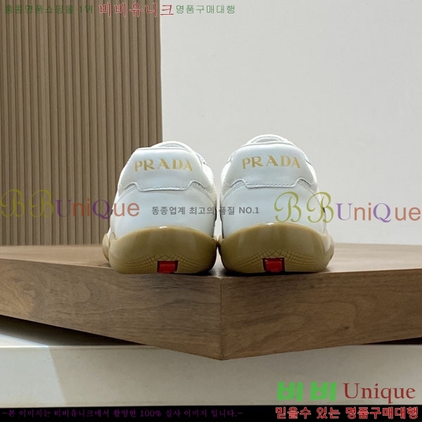 ���� ����� ����Ŀ�� P1822240-5