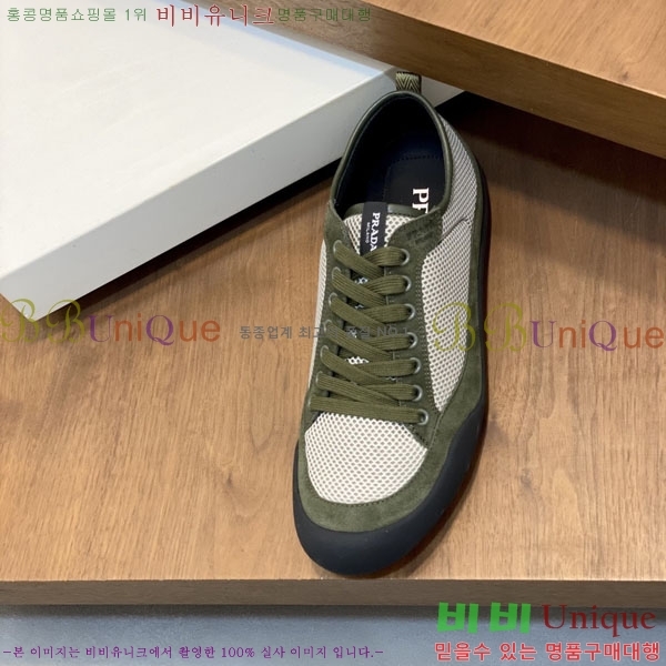 ���� ����� ����Ŀ�� P1822245-2