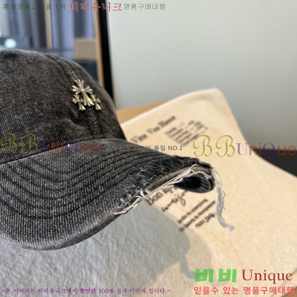 ũ������ ���� 4CH652595-2