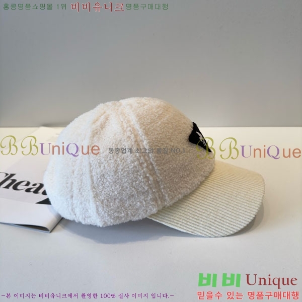 ũ������ ���� 4CH652598-1