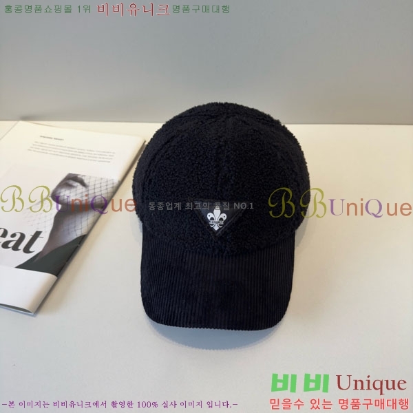 ũ������ ���� 4CH652598-3