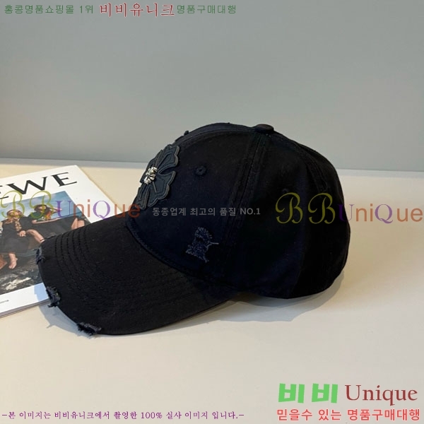 ũ������ ���� 4CH652599-1