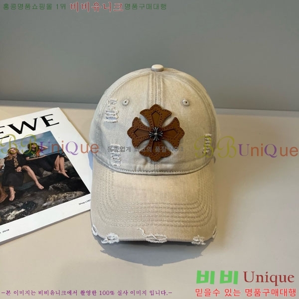 ũ������ ���� 4CH652599-2