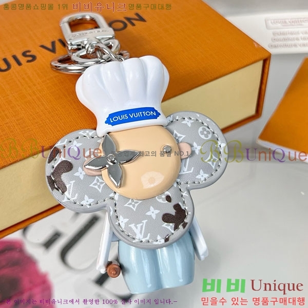 ���̺��� ŰȦ�� LV147561-6