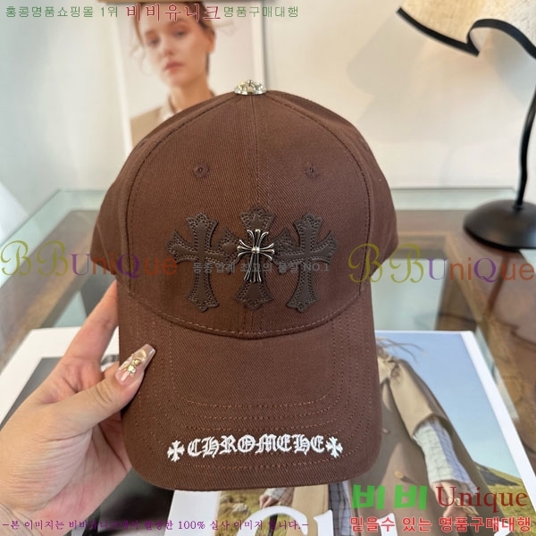 ũ������ ���� 4CH652602-2