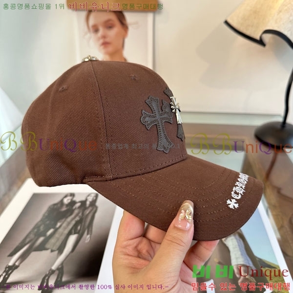 ũ������ ���� 4CH652602-2