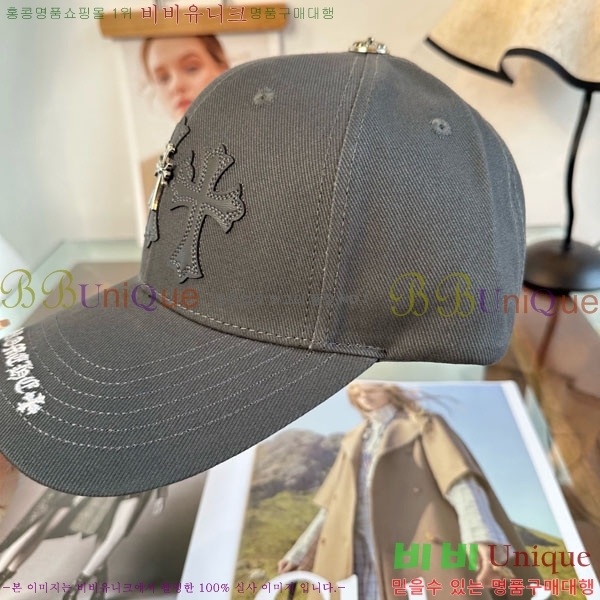 ũ������ ���� 4CH652602-3