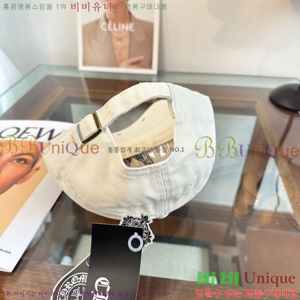 ũ������ ���� 4CH652603-1