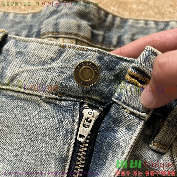 ���� ���ζ� û���� YS8475728