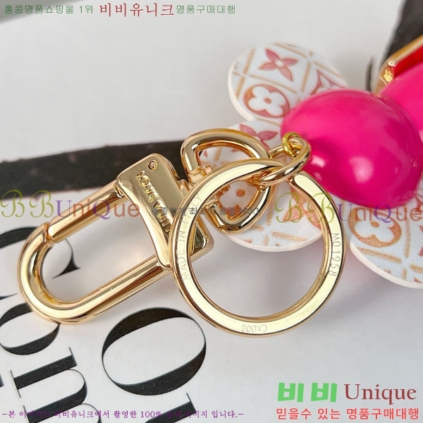 ���̺��� ŰȦ�� LV147258-2