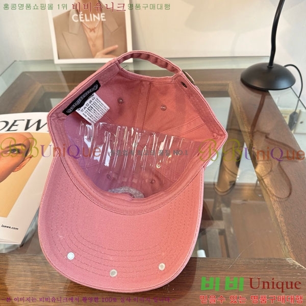 ũ������ ���� 4CH652603-8