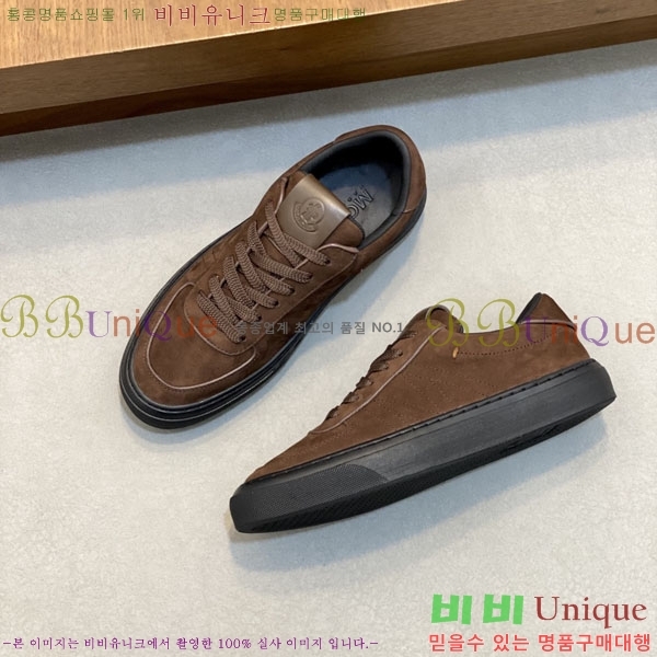 ���� ��**�� ����Ŀ�� MO599032-3