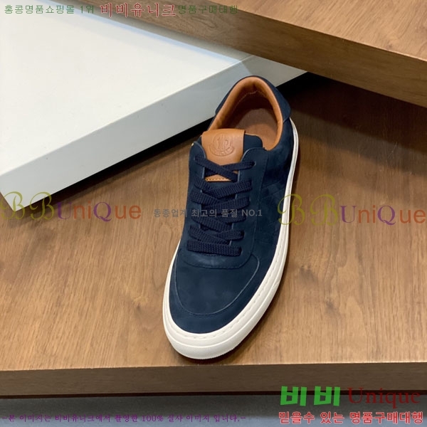 ���� ��**�� ����Ŀ�� MO599032-2