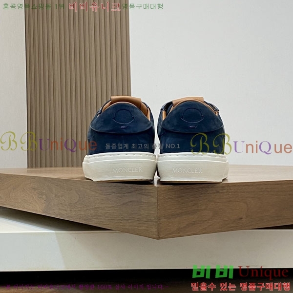 ���� ��**�� ����Ŀ�� MO599032-2