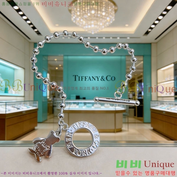 �������� Ƽ�Ĵ� ���� TF245789-5