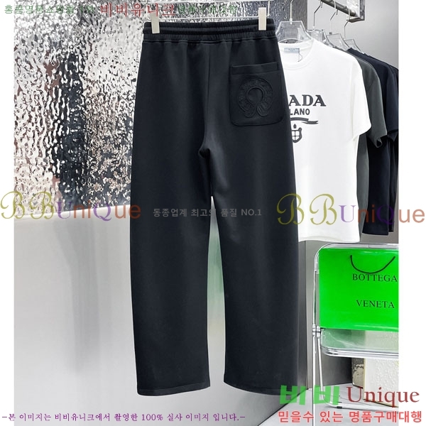 ���� ũ������ ���� 18CH6153703