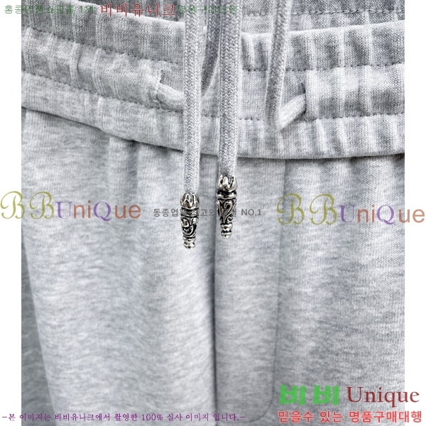 ���� ũ������ ���� 18CH6153705-1