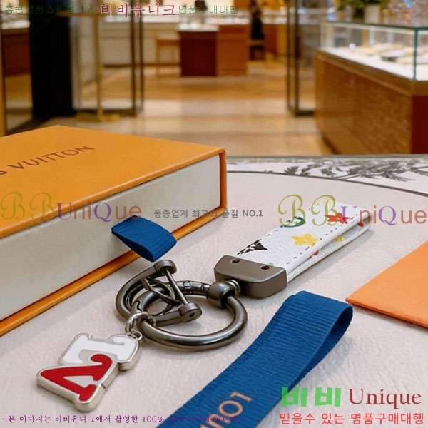 ���̺��� ŰȦ�� LV147987-2