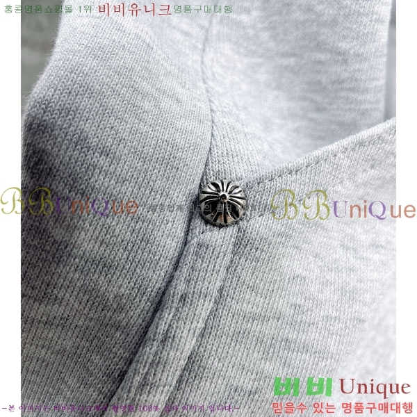 ���� ũ������ ���� 18CH6153706-1