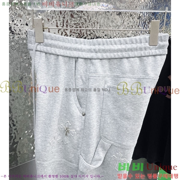 ���� ũ������ ���� 18CH6153706-1