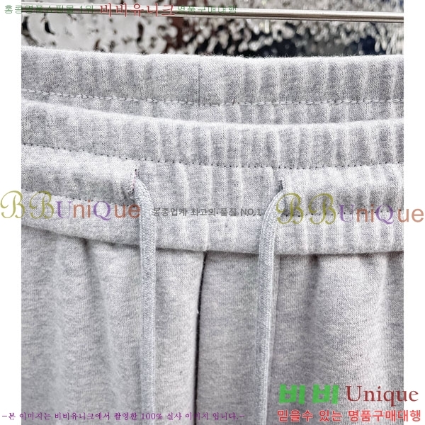 ���� ũ������ ���� 18CH6153707-1