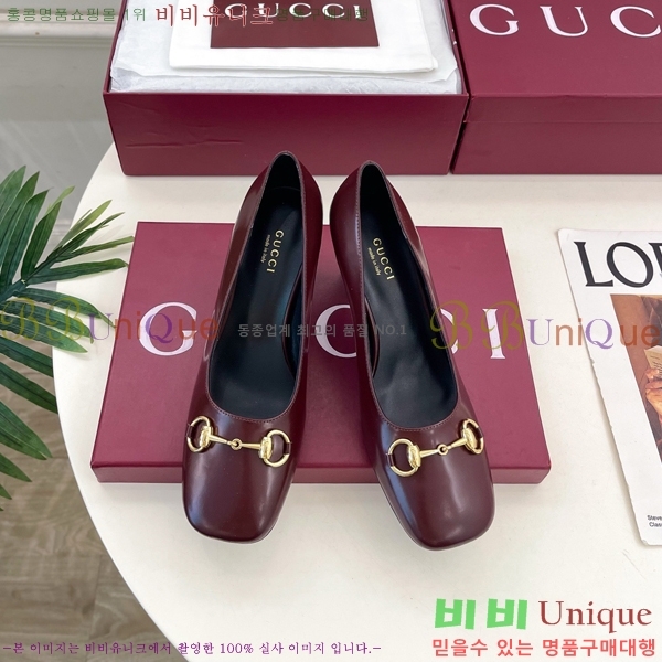 ���� �ô��� ������ 32G4263750-3 ��7.5cm