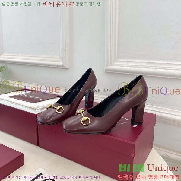 ���� �ô��� ������ 32G4263750-3 ��7.5cm