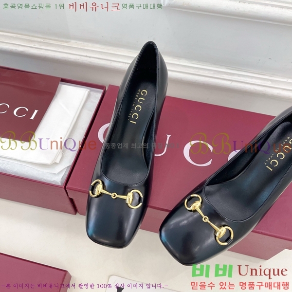 ���� �ô��� ������ 32G4263750-5 ��7.5cm