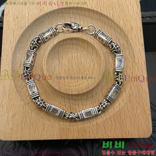 �������� ũ������ ���� CHS456-5