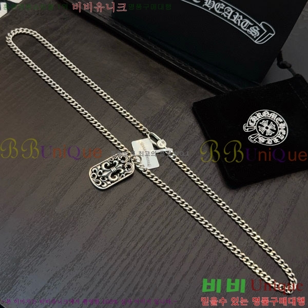 �������� ũ������ ����� CH345678-1