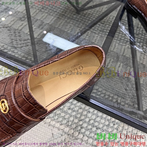 ���� ���� ���� G1553360-5