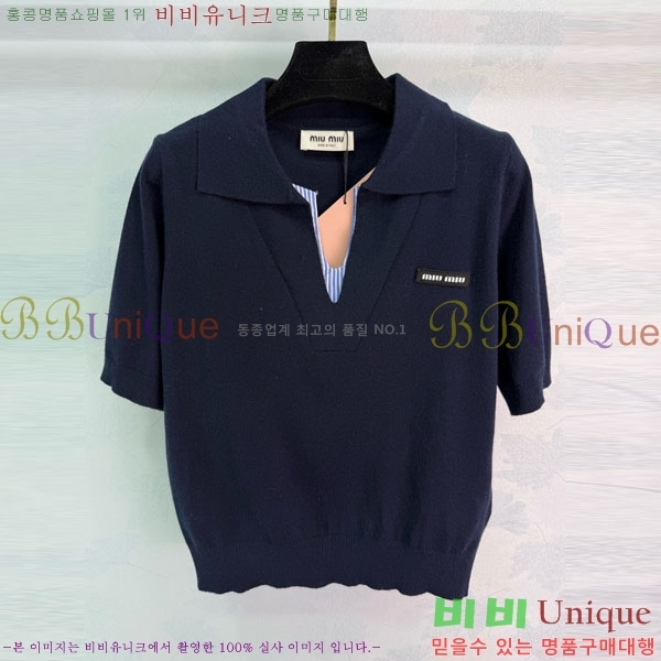 ���� �̿�̿� ��Ʈ ī�� ����Ƽ MIU45912-6