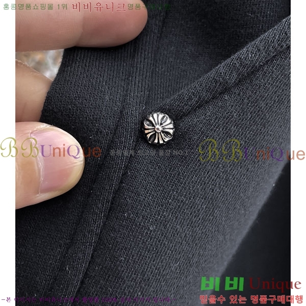 ���� ũ������ ���� 18CH6153711