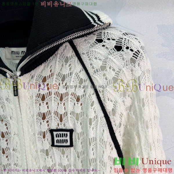 ���� �̿�̿� ������ ����� MU24402-7